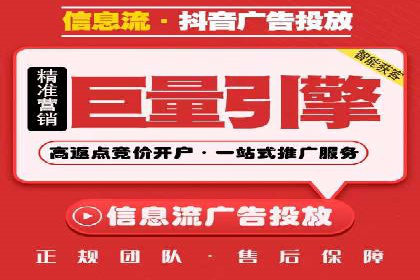 攻略分享：高效利用百度推广提升品牌知名度